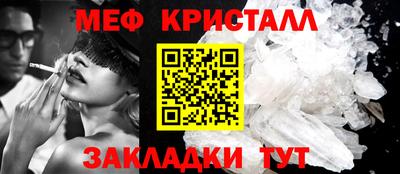 хмурый Пенза
