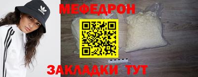 ALPHA-PVP Первоуральск