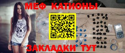 ALPHA-PVP Первоуральск