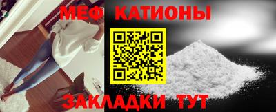 хмурый Пенза
