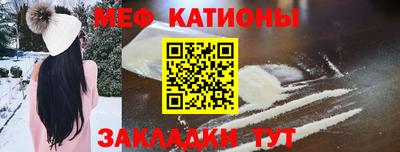 хмурый Пенза