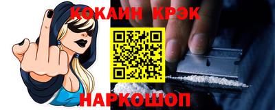 круглые Партизанск