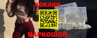 ALPHA-PVP Первоуральск
