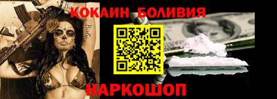 хмурый Пенза