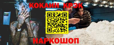 хмурый Пенза