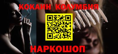 ALPHA-PVP Первоуральск