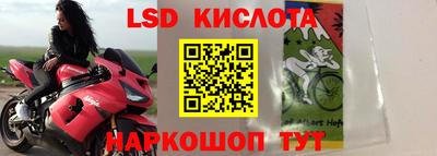 хмурый Пенза