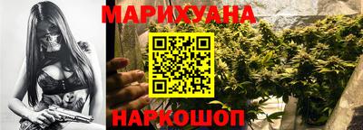 хмурый Пенза