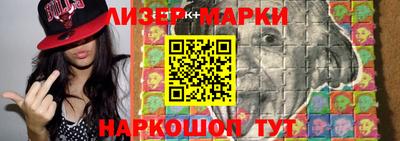 ALPHA-PVP Первоуральск