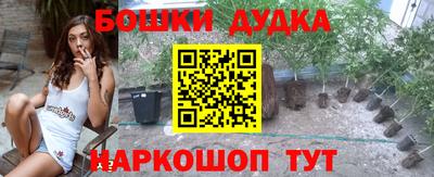 ALPHA-PVP Первоуральск