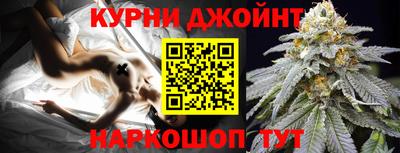 круглые Партизанск