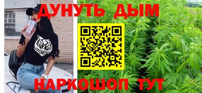 хмурый Пенза