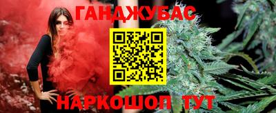 круглые Партизанск