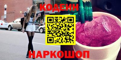 хмурый Пенза