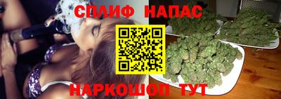 ALPHA-PVP Первоуральск