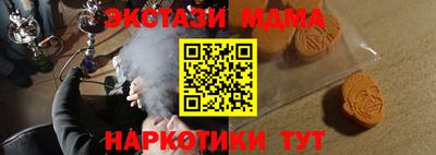 хмурый Пенза