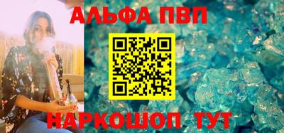 круглые Партизанск