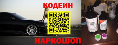 хмурый Пенза