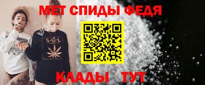 хмурый Пенза