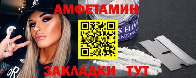хмурый Пенза