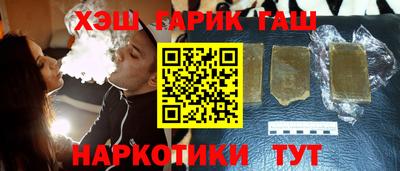 ALPHA-PVP Первоуральск