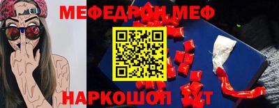 хмурый Пенза