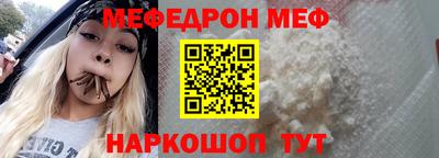 хмурый Пенза