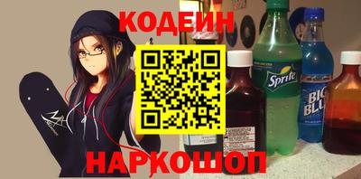 круглые Партизанск