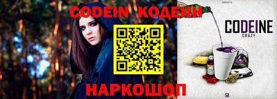 ALPHA-PVP Первоуральск
