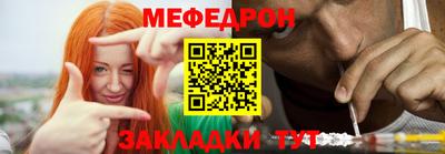 хмурый Пенза
