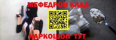 ALPHA-PVP Первоуральск