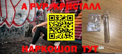 хмурый Пенза
